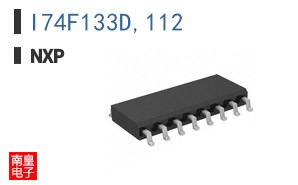 I74F133D,112