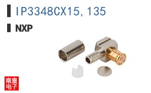 IP3348CX15,135