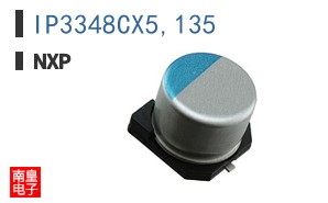 IP3348CX5,135