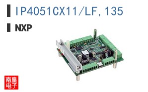 IP4051CX11/LF,135