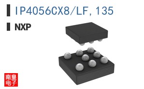 IP4056CX8/LF,135