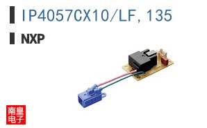 IP4057CX10/LF,135