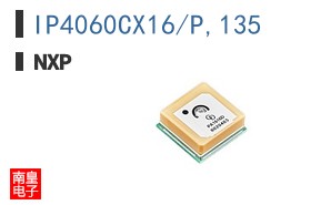 IP4060CX16/P,135