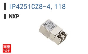 IP4251CZ8-4,118