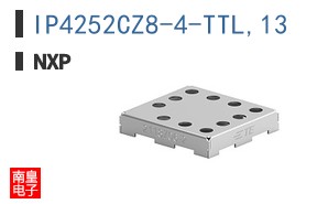 IP4252CZ8-4-TTL,13