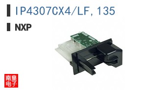 IP4307CX4/LF,135