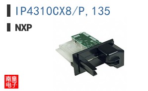 IP4310CX8/P,135