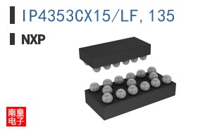 IP4353CX15/LF,135