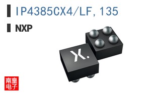 IP4385CX4/LF,135