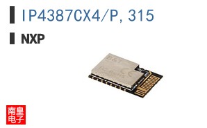IP4387CX4/P,315