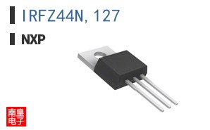 IRFZ44N,127