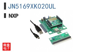 JN5169XK020UL