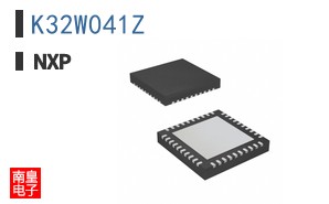 K32W041Z