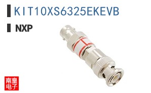 KIT10XS6325EKEVB