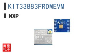 KIT33883FRDMEVM