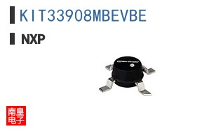 KIT33908MBEVBE