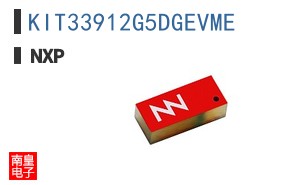 KIT33912G5DGEVME
