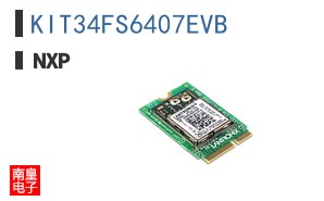 KIT34FS6407EVB