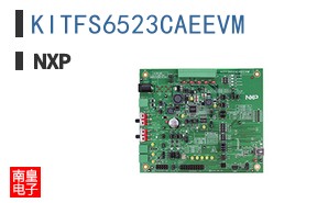 KITFS6523CAEEVM
