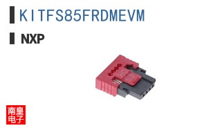 KITFS85FRDMEVM