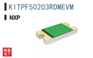 KITPF50203RDMEVM