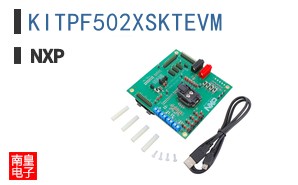 KITPF502XSKTEVM