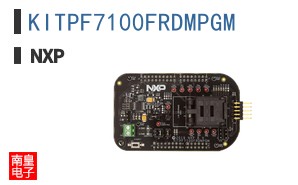 KITPF7100FRDMPGM
