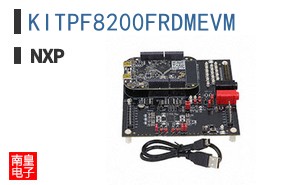 KITPF8200FRDMEVM
