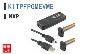 KITPFPGMEVME