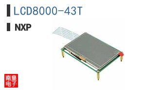LCD8000-43T