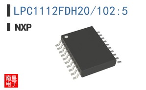 LPC1112FDH20/102:5