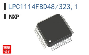 LPC1114FBD48/323,1