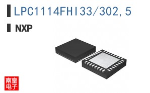 LPC1114FHI33/302,5