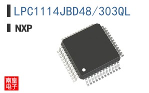 LPC1114JBD48/303QL