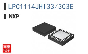 LPC1114JHI33/303E