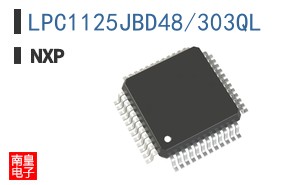 LPC1125JBD48/303QL