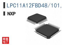 LPC11A12FBD48/101,