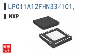 LPC11A12FHN33/101