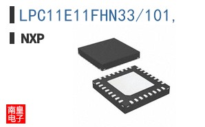 LPC11E11FHN33/101