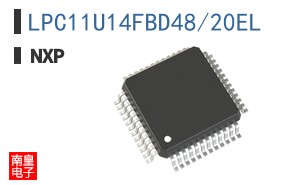 LPC11U14FBD48/20EL