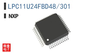 LPC11U24FBD48/301