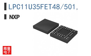 LPC11U35FET48/501