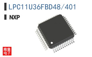 LPC11U36FBD48/401
