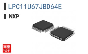 LPC11U67JBD64E