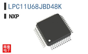 LPC11U68JBD48K