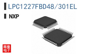 LPC1227FBD48/301EL