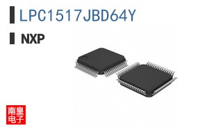 LPC1517JBD64Y
