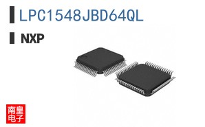 LPC1548JBD64QL