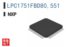 LPC1751FBD80,551