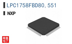 LPC1758FBD80,551